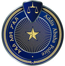 Addis Ababa Police Headquarters Logo