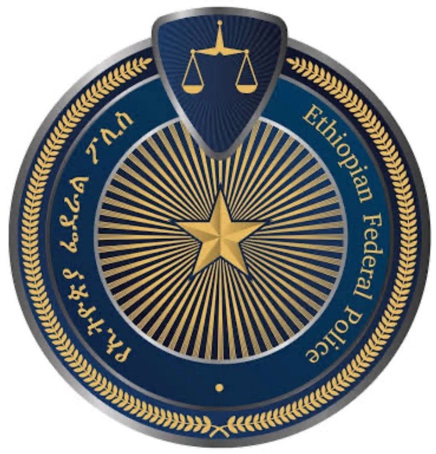 Federal Police Logo