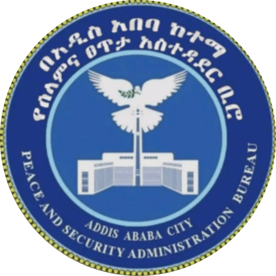 ICRC Logo